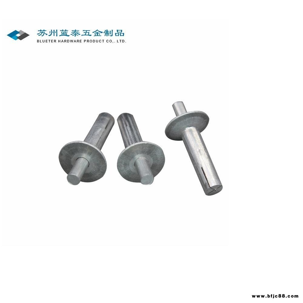 藍(lán)泰五金現(xiàn)貨出售低價(jià)供應(yīng)擊芯鉚釘 沉頭擊芯鉚釘 擊芯鋁鉚釘 擊芯鋼鉚釘 擊芯鐵鉚釘