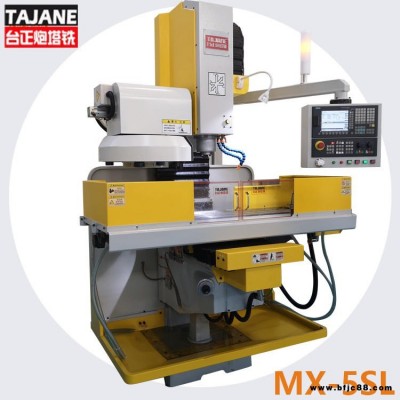 臺(tái)正炮塔銑 數(shù)控銑床 MX-5SL號 數(shù)控加工中心 五金 廣數(shù) 質(zhì)保一年