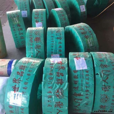 廠家直銷 河南謝人 四季通用 空調(diào)擋風(fēng) 商場專用  透明軟門簾  皮門簾