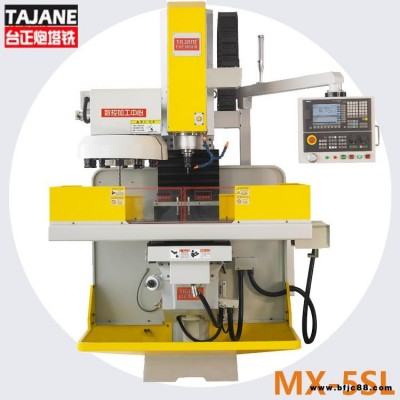 臺(tái)正炮塔銑 數(shù)控銑床 MX-5SL號 立式炮塔銑床 廠家直銷 五金 全新