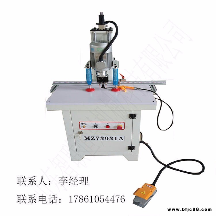 現(xiàn)代家具制造廠專用鉸鏈鉆孔機(jī)鉆孔效果好廠家直銷質(zhì)量保證