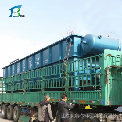 塑料再生顆粒污水處理設(shè)備 五金加工廢水處理 工業(yè)溶氣氣浮機貝特爾加工定制YW