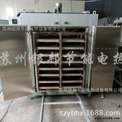 江蘇蘇州除氫烘箱廠家 電鍍五金件去氫烤箱 緊固件螺絲除氫爐