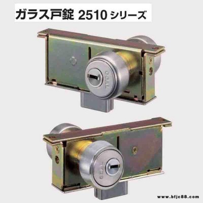 日本原裝進口高爾GOAL品牌有框玻璃門地鎖鋁合金門鎖COAL鎖2510