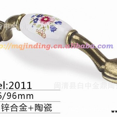 金鼎鋅合金拉手  38凹槽