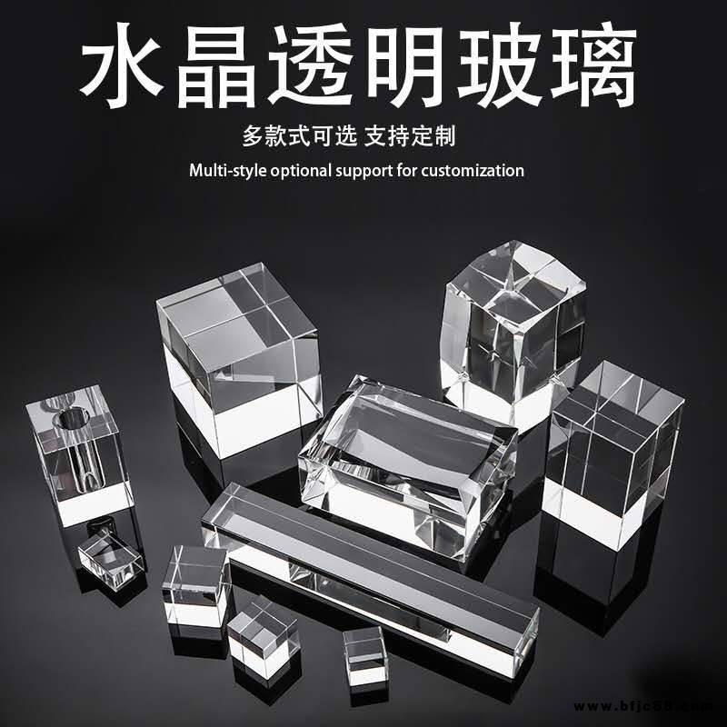 水晶玻璃裝潢裝飾配件拉手