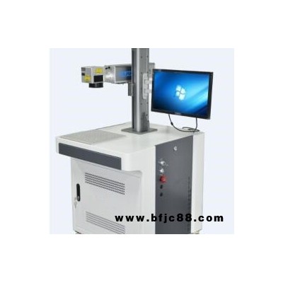 打標機 根據(jù)要求可定做 型號:ZX-LM-FBR20-S? 庫號：M327357