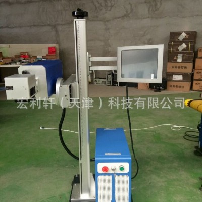 打標(biāo)機飛行打標(biāo)機生產(chǎn)日期飛行打碼機  激光打碼廠家直銷