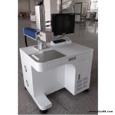 激光打標機/工業打標機/一體式打標機ZX-FBH20-S 庫號：M203034