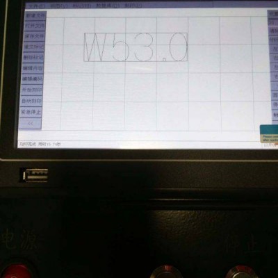供應上海鋼瓶打標機上海鋼瓶刻字機上海鋼瓶打碼機鋼瓶日期打標機HST牌