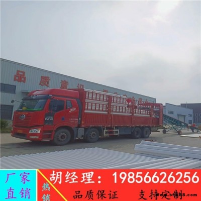 白色硬質(zhì)pvc排水管輝通 廠家供應(yīng)質(zhì)量保證 PVC雨水管110/125/140/160 型號齊全 pvc給水管