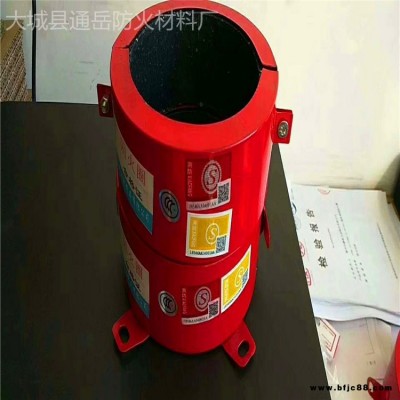白山供應110四角阻火圈 資料齊全 排水管專用阻火圈 不銹鋼防火圈生產廠家 遇火膨脹 阻火圈3C認證 通岳防火