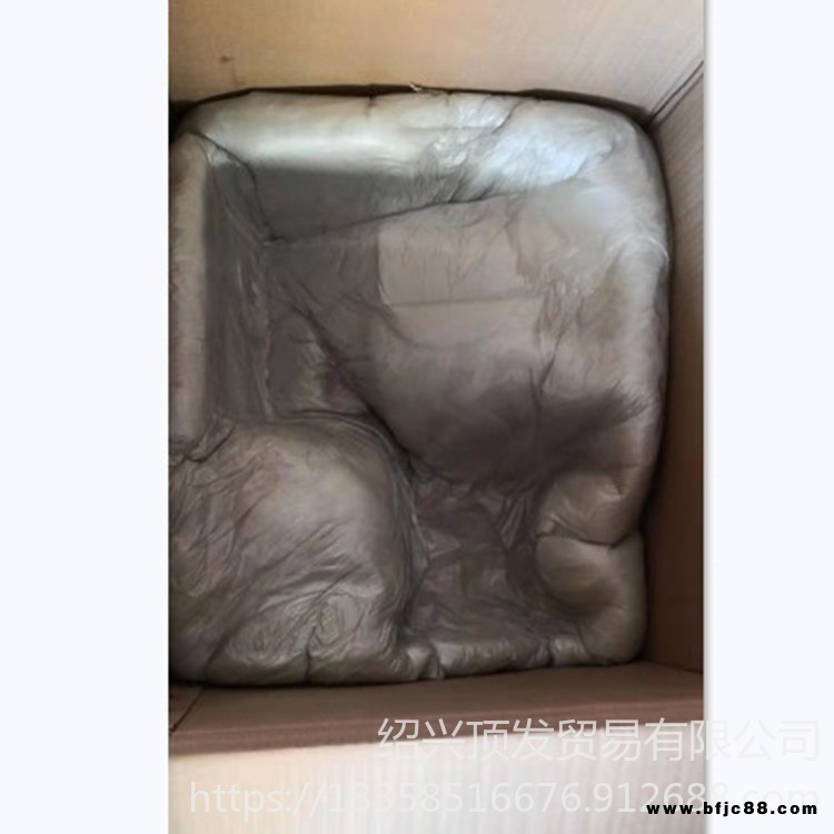 聚氨酯發(fā)泡現(xiàn)場成型，包裝材料，緩沖泡沫黑白原料，電機(jī)減速機(jī)齒輪箱包裝緩沖墊塊紹興頂發(fā)
