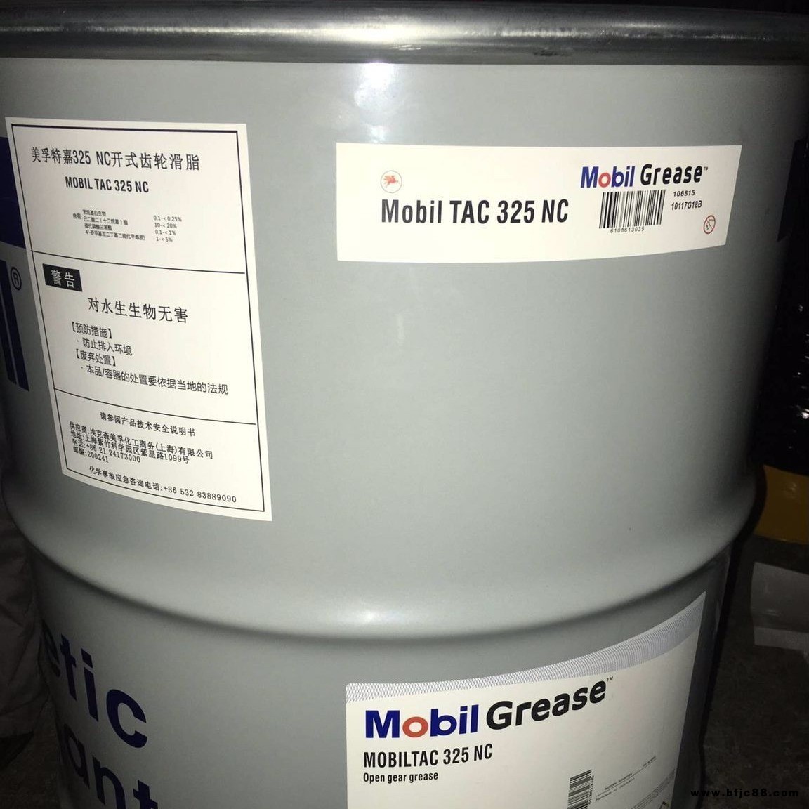 美孚格高00#合成潤滑脂  Mobil Glygoyle Grease 00羥基硬脂酸鋰半流體齒輪箱潤滑脂 16公斤