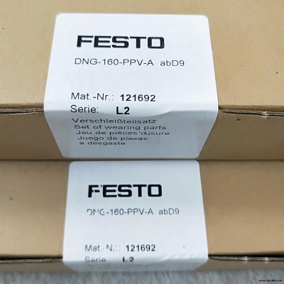 FESTO費斯托 維修包 DFM-40- -B/AJ/EJ/YSRW 氣缸密封件廠家原裝