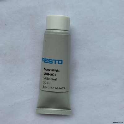 FESTO費斯托 維修包DSBC/G- 40- -氣缸密封件