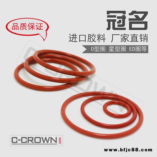 進口APA氣動密封件