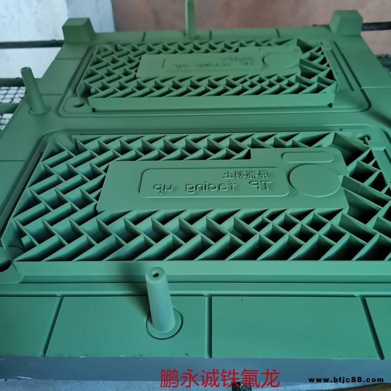 深圳觀瀾模具噴涂鐵氟龍 硅膠磨具綠色特氟龍涂層加工 不粘膠涂層容易脫模