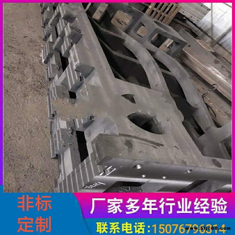 大型機床鑄件 翻砂真空鑄造床身 消失模機床鑄件 樹脂砂鑄造床身 灰鐵機床鑄件 鑄鐵地軌 機床橫梁 汽車磨具鑄件加工廠家