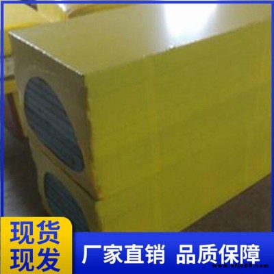 發泡板收縮膜 pe塑料包裝膜 水泥發泡磨具套膜 廠家