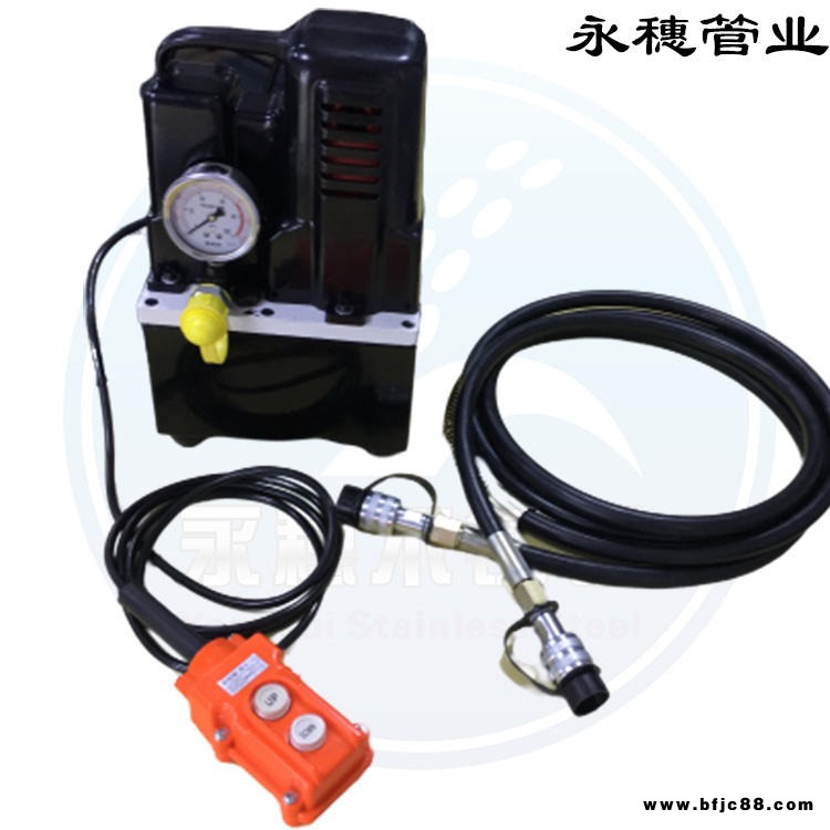 永穗批發(fā)價出售租賃不銹鋼卡壓工具DN15-100電動卡壓工具不銹鋼水管連接工具不銹鋼壓管鉗子