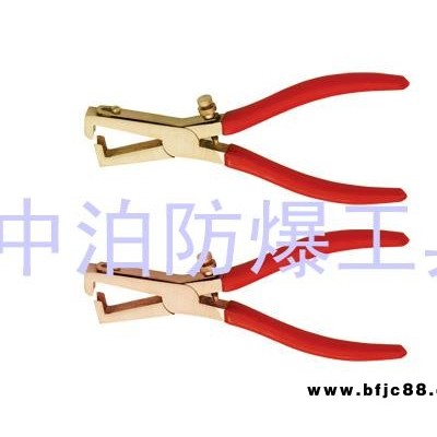 供應防爆工具防爆鉗子170mm防爆剝線鉗中泊防爆工具集團