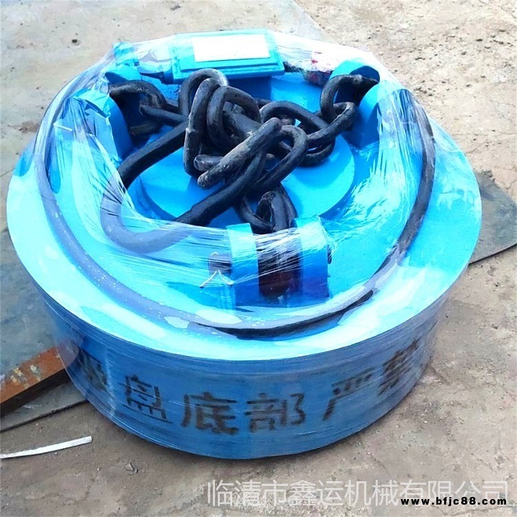 現貨供應 液壓吸盤破碎鉗一體 挖掘機液壓鉗子帶吸盤 鑫運 直徑60吸鐵盤