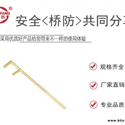供應橋防防爆工具 防爆圓頭軋花F扳手 閥門扳手 中泊