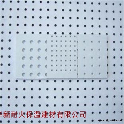 華新鋁扣板天花板 硅酸鈣吸音板 石膏天花板