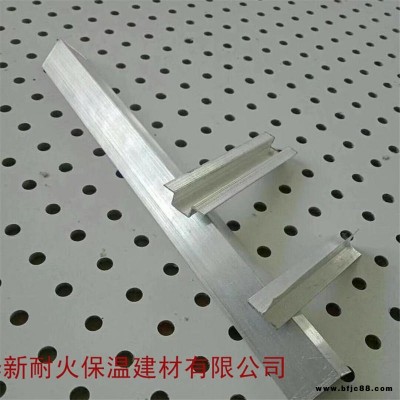 華新環保抗菌天花板 鋁質吸音板 學校教室防塵降噪鋁扣板吊頂