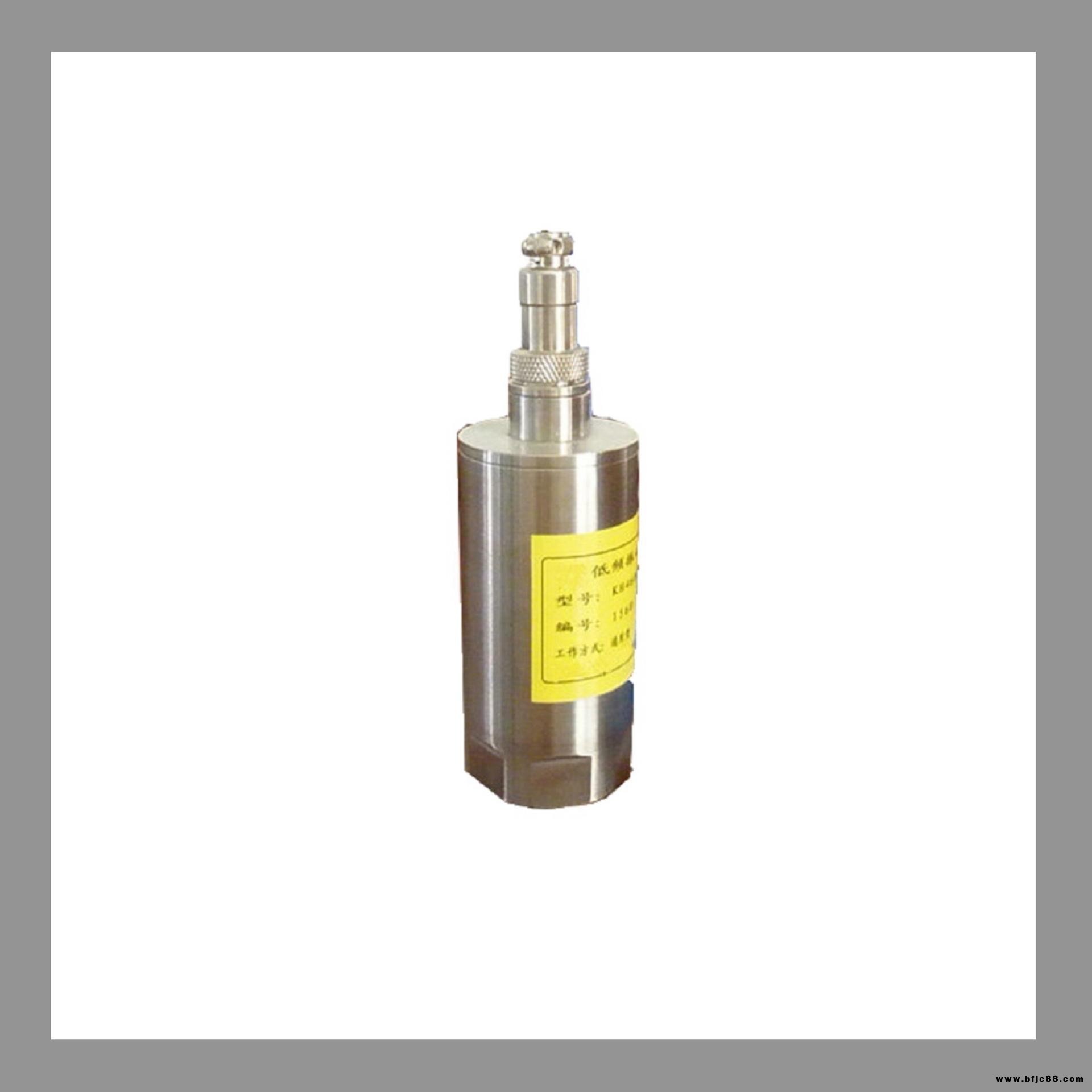 拓芯智造 4-20MA振動(dòng)傳感器  變送器速度傳感器加速度計(jì)振動(dòng)探頭風(fēng)機(jī)電機(jī) TX9