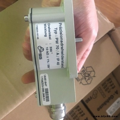 供應德國進口FSG拉繩位移傳感器，，角度變送器，SL300