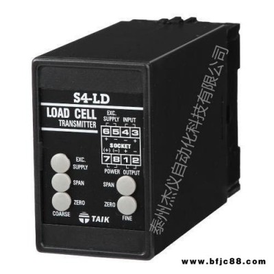 S4-LD重量變送器 荷重傳送器 隔離器 稱重儀 臺技變送器TAIK