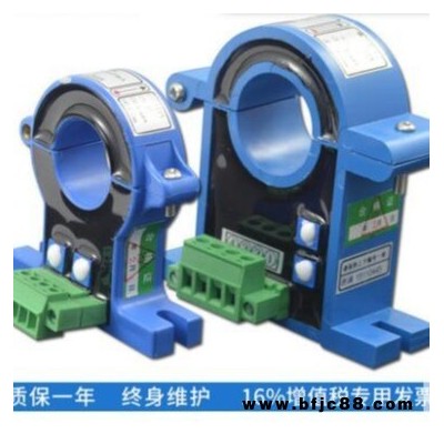 電量變送器選型 電壓 電流 變送器 牌子 好 電量變送器廠家
