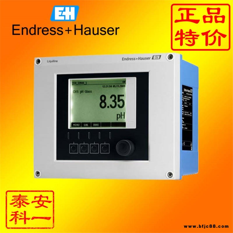 CM442-AAM1A1F010A,E+H水分析變送器,德國E+H CM442包郵