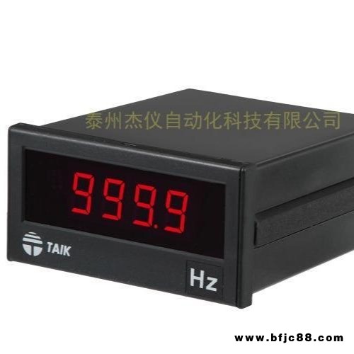 S2-400F頻率表 四位數(shù)顯示 壓頻表 顯示表 電壓表 電流表 臺(tái)技TAIK