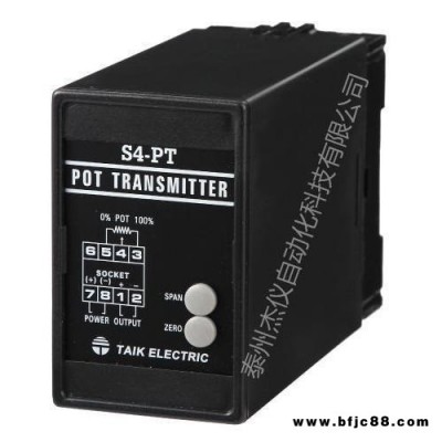S4-PT電阻變送器 位移隔離傳送器 位置信號轉換器 臺技TAIK