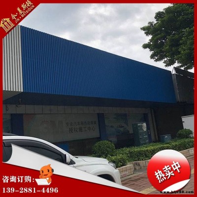 鋁條扣天花長(zhǎng)條鋁扣板鋁合金食品廠吊頂耐腐條形扣板材料