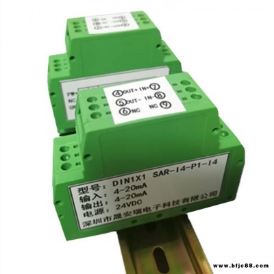 0-5V轉(zhuǎn)換成0-12V一入一出方波脈沖信號隔離器、變送器