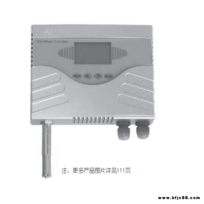 昆侖海岸JWSK-8系列多功能溫濕度變送器JWSK-8AC1SWD帶液晶顯示