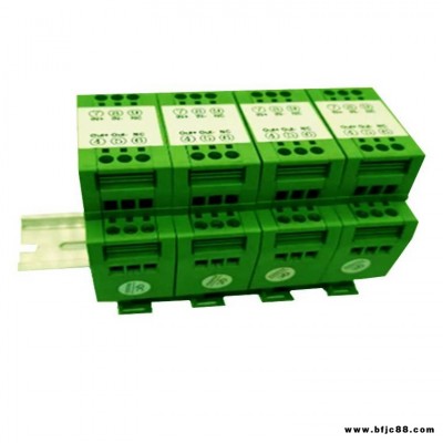 一入一出4-20mA轉0-10V模擬信號電流隔離器/變送器模塊