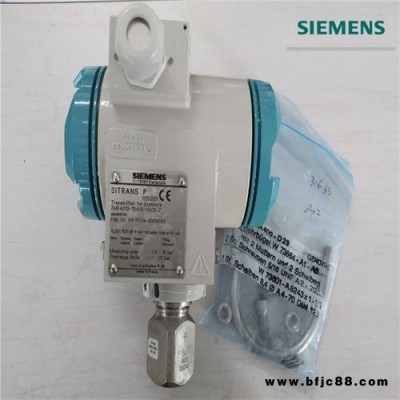 西門子生產商7MF1564-3BB00-1AA1變送器官網電話