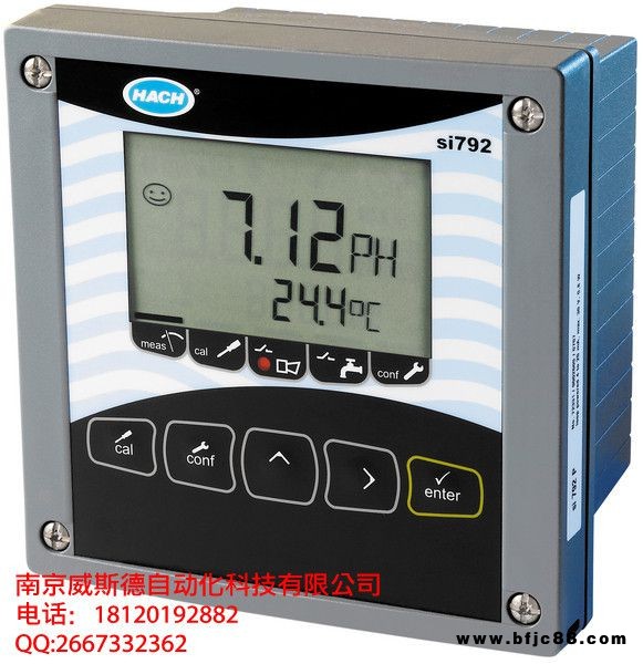 si792控制 HACH/哈希si792 本安防爆型 變送器 LXV5009970002 控制器