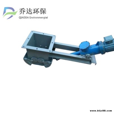 喬達(dá)定制電液動鄂式閘閥 大型煙道鄂式閘板閥 DN2000可調(diào)節(jié)煙道通風(fēng)蝶閥
