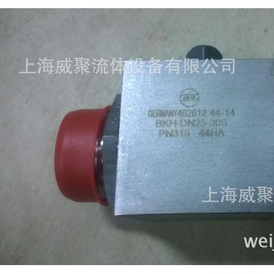 德國MHA美爾基安CNG氣站，槽車用球閥BKH-DN13-1/2NPT高壓球閥