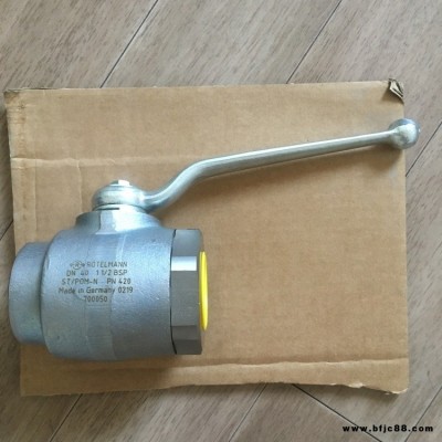代理德國進(jìn)口ROTELMANN制動(dòng)器，帶出口測(cè)量的二通球閥，鋼或不銹鋼材質(zhì)，109085