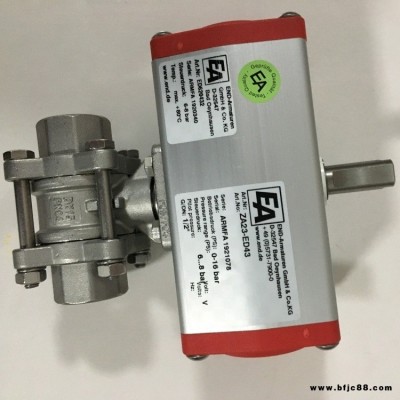 德國EA END Armaturen球閥，法蘭連接，手動(dòng)，電動(dòng)，氣動(dòng)等多種驅(qū)動(dòng)方式，TB1130