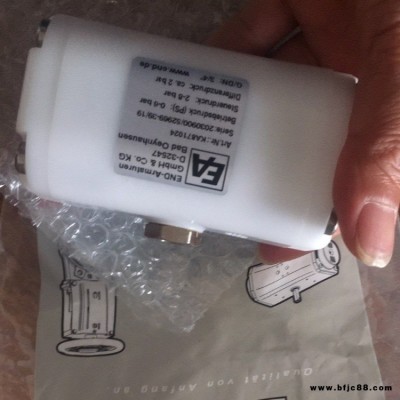 德國EA END Armaturen球閥，螺紋連接，手動(dòng)，電動(dòng)，氣動(dòng)等多種驅(qū)動(dòng)方式，TB1110