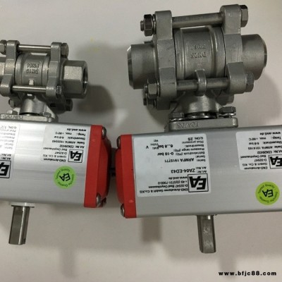 德國EA END Armaturen球閥，螺紋連接，手動，電動，氣動等多種驅動方式，CB1113