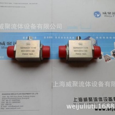 德國MHA手動球閥，碳鋼閥門BKH DN20 G3/4 PN500 1928 192A